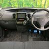 daihatsu tanto 2013 -DAIHATSU--Tanto DBA-L375S--L375S-0686236---DAIHATSU--Tanto DBA-L375S--L375S-0686236- image 2