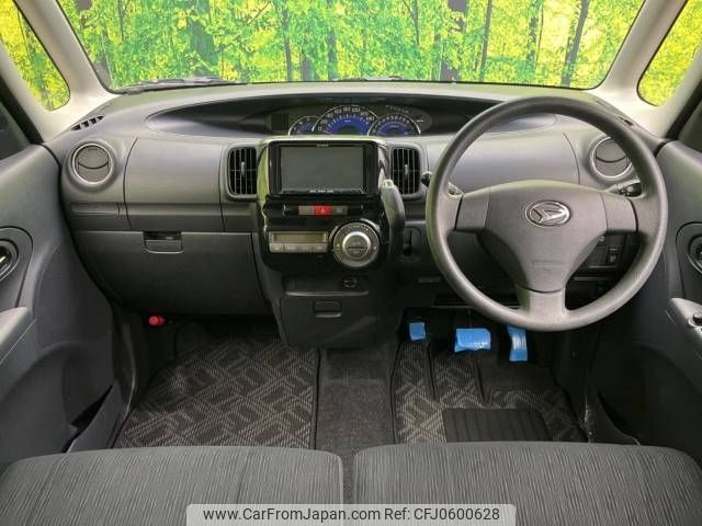 daihatsu tanto 2013 -DAIHATSU--Tanto DBA-L375S--L375S-0686236---DAIHATSU--Tanto DBA-L375S--L375S-0686236- image 2