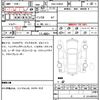 toyota prius 2017 quick_quick_DAA-ZVW50_ZVW50-8068654 image 7