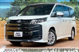 toyota noah 2022 -TOYOTA--Noah 6BA-MZRA90W--MZRA90-0021499---TOYOTA--Noah 6BA-MZRA90W--MZRA90-0021499-