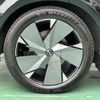 nissan ariya 2023 GOO_JP_700060017330250524018 image 16