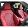 alfa-romeo giulia 2023 -ALFA ROMEO--Alfa Romeo Giulia 3BA-95220--ZAREAELNXP7675241---ALFA ROMEO--Alfa Romeo Giulia 3BA-95220--ZAREAELNXP7675241- image 2