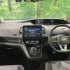 nissan serena 2020 -NISSAN--Serena DAA-HFC27--HFC27-068703---NISSAN--Serena DAA-HFC27--HFC27-068703- image 2