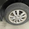 nissan serena 2014 -NISSAN--Serena DAA-HFC26--HFC26-236498---NISSAN--Serena DAA-HFC26--HFC26-236498- image 22