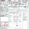 daihatsu tanto 2010 CFJ1688613 image 21