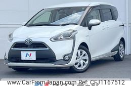 toyota sienta 2018 quick_quick_NHP170G_NHP170-7135723