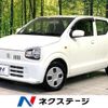 suzuki alto 2021 CFJ1554842 image 1