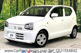 suzuki alto 2021 CFJ1554842