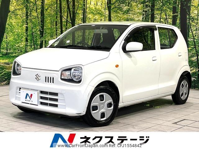 suzuki alto 2021 CFJ1554842 image 1