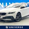 volvo v40 2014 quick_quick_MB5204T_YV1MZ6356E2030561 image 1