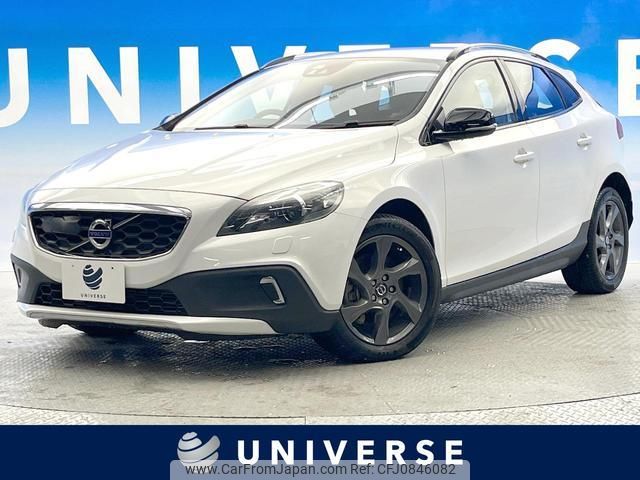 volvo v40 2014 quick_quick_MB5204T_YV1MZ6356E2030561 image 1