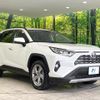 toyota rav4 2020 quick_quick_MXAA54_MXAA54-4014398 image 16