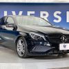 mercedes-benz a-class 2017 CFJ1796158 image 17