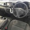 nissan caravan-van undefined -NISSAN--Caravan Van VR2E26-125567---NISSAN--Caravan Van VR2E26-125567- image 4