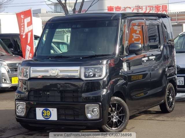 daihatsu wake 2021 -DAIHATSU 【春日部 583ﾇ8358】--WAKE 3BA-LA700S--LA700S-0168895---DAIHATSU 【春日部 583ﾇ8358】--WAKE 3BA-LA700S--LA700S-0168895- image 1