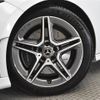 mercedes-benz a-class 2021 -MERCEDES-BENZ--Benz A Class 5BA-177147M--WDD1771472W029262---MERCEDES-BENZ--Benz A Class 5BA-177147M--WDD1771472W029262- image 15
