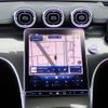 mercedes-benz c-class 2022 CFJ1850013 image 16