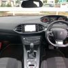 peugeot 308 2016 quick_quick_T9HN02_VF3LPHNYWFS195806 image 13