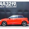 audi s1 2015 -AUDI--Audi S1 8XCWZF--FB047088---AUDI--Audi S1 8XCWZF--FB047088- image 15