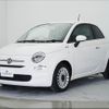 fiat 500 2016 -FIAT--Fiat 500 31209--0J612567---FIAT--Fiat 500 31209--0J612567- image 16