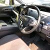 toyota estima-hybrid 2018 -TOYOTA--Estima Hybrid DAA-AHR20W--AHR20-7093418---TOYOTA--Estima Hybrid DAA-AHR20W--AHR20-7093418- image 6