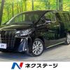 toyota alphard 2022 -TOYOTA--Alphard 3BA-AGH30W--AGH30-0403105---TOYOTA--Alphard 3BA-AGH30W--AGH30-0403105- image 1