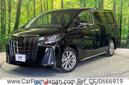 toyota alphard 2022 -TOYOTA--Alphard 3BA-AGH30W--AGH30-0403105---TOYOTA--Alphard 3BA-AGH30W--AGH30-0403105-