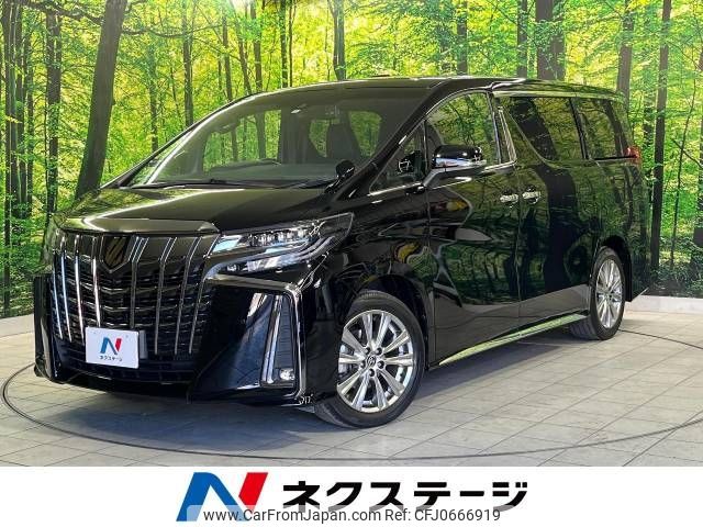 toyota alphard 2022 -TOYOTA--Alphard 3BA-AGH30W--AGH30-0403105---TOYOTA--Alphard 3BA-AGH30W--AGH30-0403105- image 1