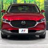 mazda cx-3 2019 -MAZDA--CX-30 5BA-DMEP--DMEP-104586---MAZDA--CX-30 5BA-DMEP--DMEP-104586- image 15