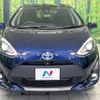 toyota aqua 2020 quick_quick_NHP10_NHP10-2668288 image 14