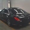 mercedes-benz s-class 2014 -MERCEDES-BENZ--Benz S Class WDD2220572A045474---MERCEDES-BENZ--Benz S Class WDD2220572A045474- image 6