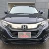 honda vezel 2020 -HONDA--VEZEL DAA-RU3--RU3-1354191---HONDA--VEZEL DAA-RU3--RU3-1354191- image 4