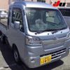 daihatsu hijet-truck 2018 -DAIHATSU 【三重 480ﾋ1451】--Hijet Truck S510P-0245617---DAIHATSU 【三重 480ﾋ1451】--Hijet Truck S510P-0245617- image 1