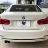 bmw 3-series 2017 CFJ1776675 image 16