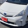 toyota prius-α 2012 -TOYOTA--Prius α DAA-ZVW40W--3099456---TOYOTA--Prius α DAA-ZVW40W--3099456- image 11