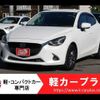 mazda demio 2017 -MAZDA--Demio DBA-DJ3FS--DJ3FS-304778---MAZDA--Demio DBA-DJ3FS--DJ3FS-304778- image 1