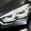 bmw 2-series 2020 CFJ1847348 image 6