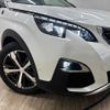 peugeot 5008 2020 -PEUGEOT--Peugeot 5008 LDA-P87AH01--VF3MJEHZRLS128186---PEUGEOT--Peugeot 5008 LDA-P87AH01--VF3MJEHZRLS128186- image 20