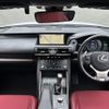 lexus is 2018 -LEXUS--Lexus IS DAA-AVE30--AVE30-5074131---LEXUS--Lexus IS DAA-AVE30--AVE30-5074131- image 18