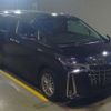 toyota alphard 2020 -TOYOTA--Alphard DAA-AYH30W--AYH30-0099983---TOYOTA--Alphard DAA-AYH30W--AYH30-0099983- image 8