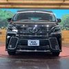 toyota vellfire 2015 -TOYOTA--Vellfire DBA-AGH30W--AGH30-0051828---TOYOTA--Vellfire DBA-AGH30W--AGH30-0051828- image 15