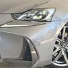 lexus is 2016 -LEXUS--Lexus IS DBA-ASE30--ASE30-0003256---LEXUS--Lexus IS DBA-ASE30--ASE30-0003256- image 13