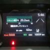 toyota yaris 2020 -TOYOTA--Yaris 6AA-MXPH10--MXPH10-2037501---TOYOTA--Yaris 6AA-MXPH10--MXPH10-2037501- image 9