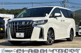 toyota alphard 2023 -TOYOTA--Alphard 3BA-AGH30W--AGH30-0456124---TOYOTA--Alphard 3BA-AGH30W--AGH30-0456124-