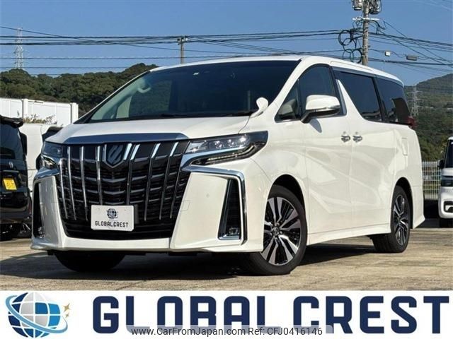 toyota alphard 2023 -TOYOTA--Alphard 3BA-AGH30W--AGH30-0456124---TOYOTA--Alphard 3BA-AGH30W--AGH30-0456124- image 1