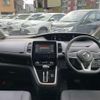 nissan serena 2017 quick_quick_DAA-GC27_GC27-017456 image 3