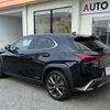 lexus ux 2020 CFJ1683251 image 5