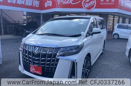 toyota alphard 2020 -TOYOTA--Alphard 3BA-AGH30W--AGH30-0307990---TOYOTA--Alphard 3BA-AGH30W--AGH30-0307990-