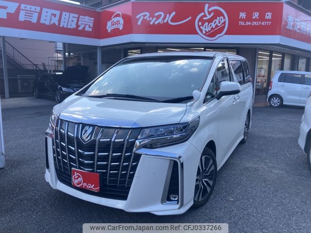 toyota alphard 2020 -TOYOTA--Alphard 3BA-AGH30W--AGH30-0307990---TOYOTA--Alphard 3BA-AGH30W--AGH30-0307990- image 1