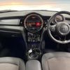 mini mini-others 2019 CFJ1629896 image 2